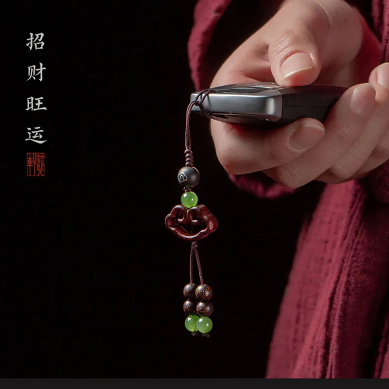 

Small leaf red sandalwood Chinese style mobile phone pendant Ping An car keychain female mobile phone chain bag U disk ornaments