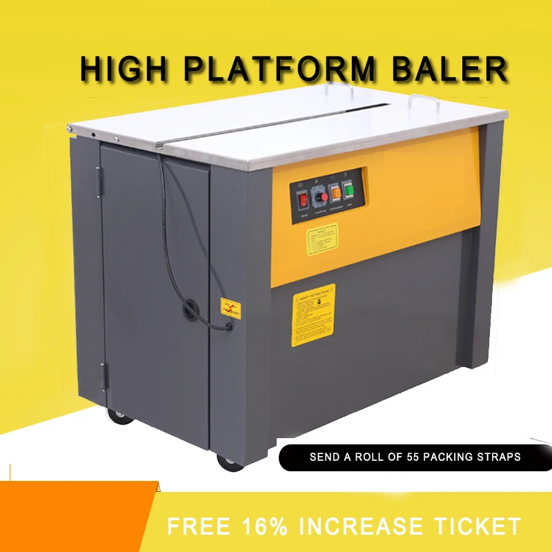 Фотоподборщик полуавтоматическая обвязочная машина с высокой платформой для