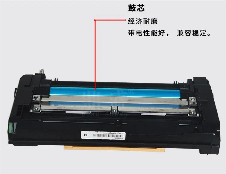 Совместимый барабанный блок для Xerox phaser 4600 4600N 4620 4620DN 4622 4622DN | Компьютеры и офис