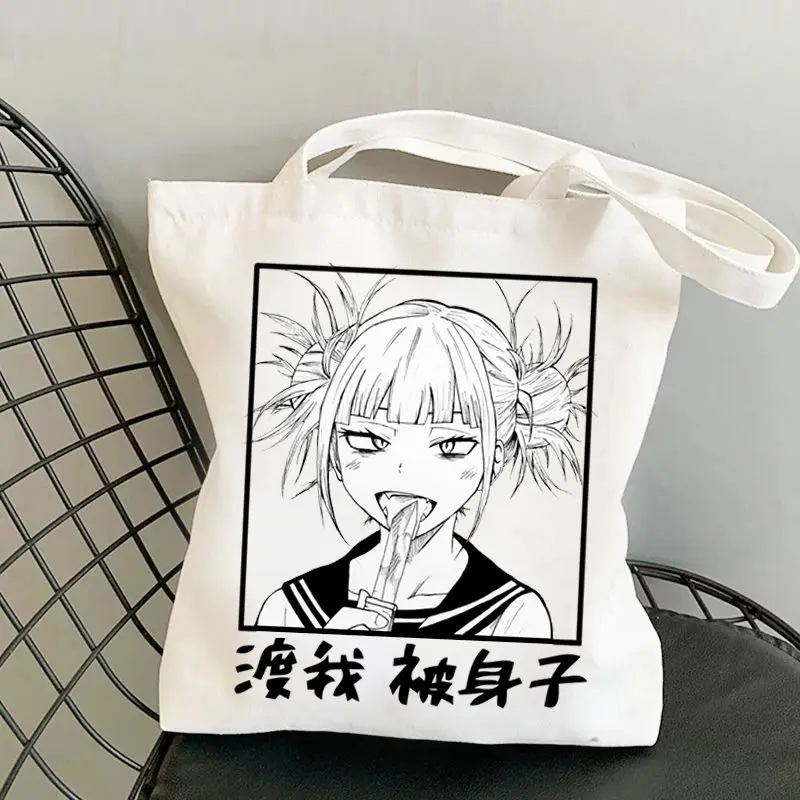 

Химико Тога мой герой Академия Amajiki Tamaki аниме Ullzang хипстерские Мультяшные сумки для покупок для девочек модная повседневная сумка