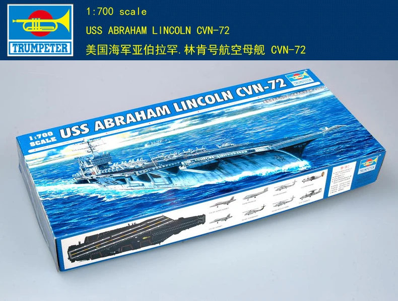 Trumpeter 05732 1/700 USS Авраам Линкольн CVN 72 авиаперевозчик|aircraft carrier|uss aircraft carriercarrier |