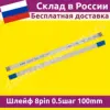 Изображение товара 0