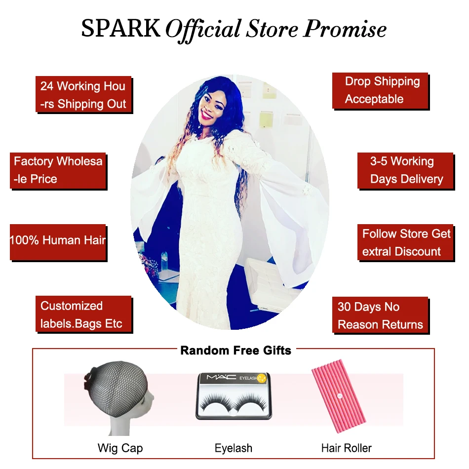 Spark Ombre Человеческие волосы для наращивания, волнистые бразильские волосы, волнистые пряди, человеческие волосы для наращивания, Remy человеческие волосы, средний коэффициент