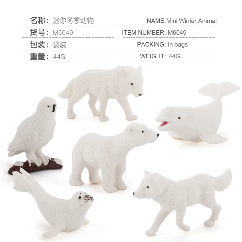 

6pcs/set Simulation Animal Model Mini Winter Animal Wolf Bear Whale Seal Set
