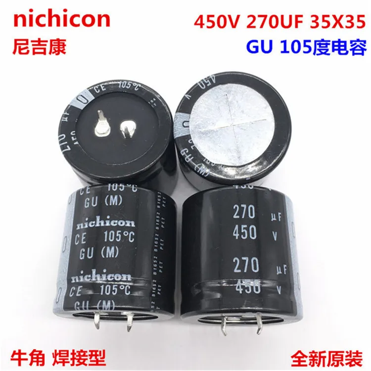 2PCS/10PCS 270uf 450v Nichicon GG/GU 35x35mm 450V270uF Snap-in PSU Capacitor | Электронные компоненты и