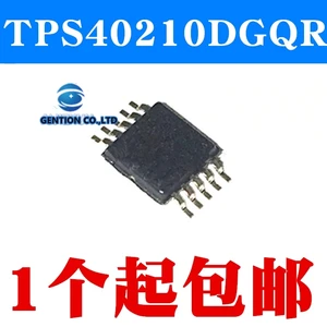 10PCS IC MSOP10 TPS40210DGQR TPS40210 40210 controller in stock 100% new and original