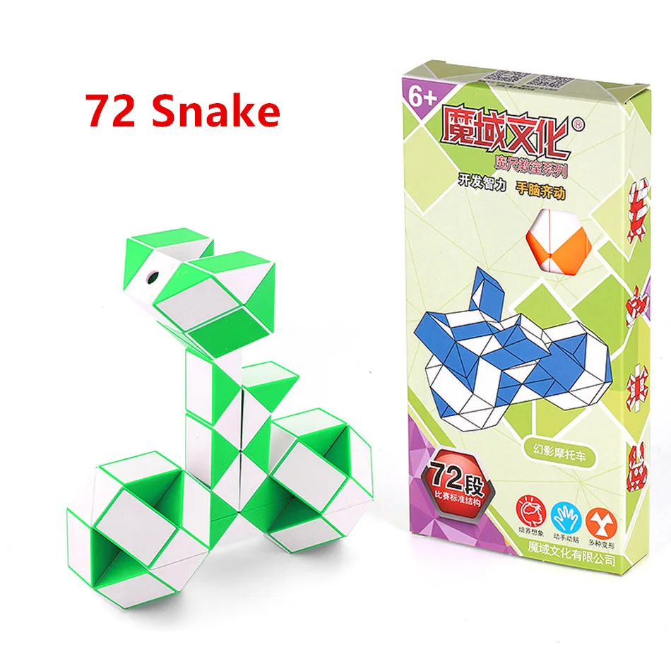 Магическая линейка Moyu 3D волшебный куб 72 сегмента cubo magico Snake Twist Cube головоломка для