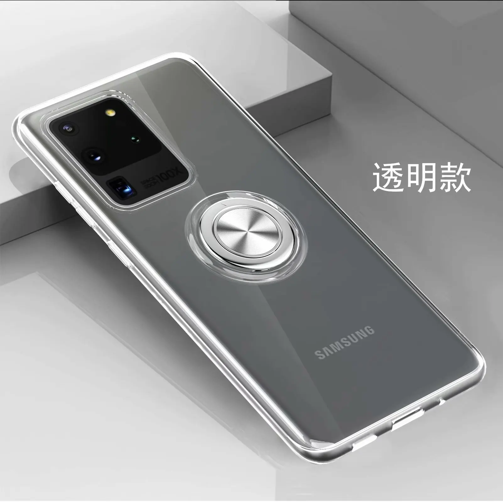 Для Huawei P30 Pro Чехол с кольцом подставкой магнит мягкий прозрачный защитный чехол