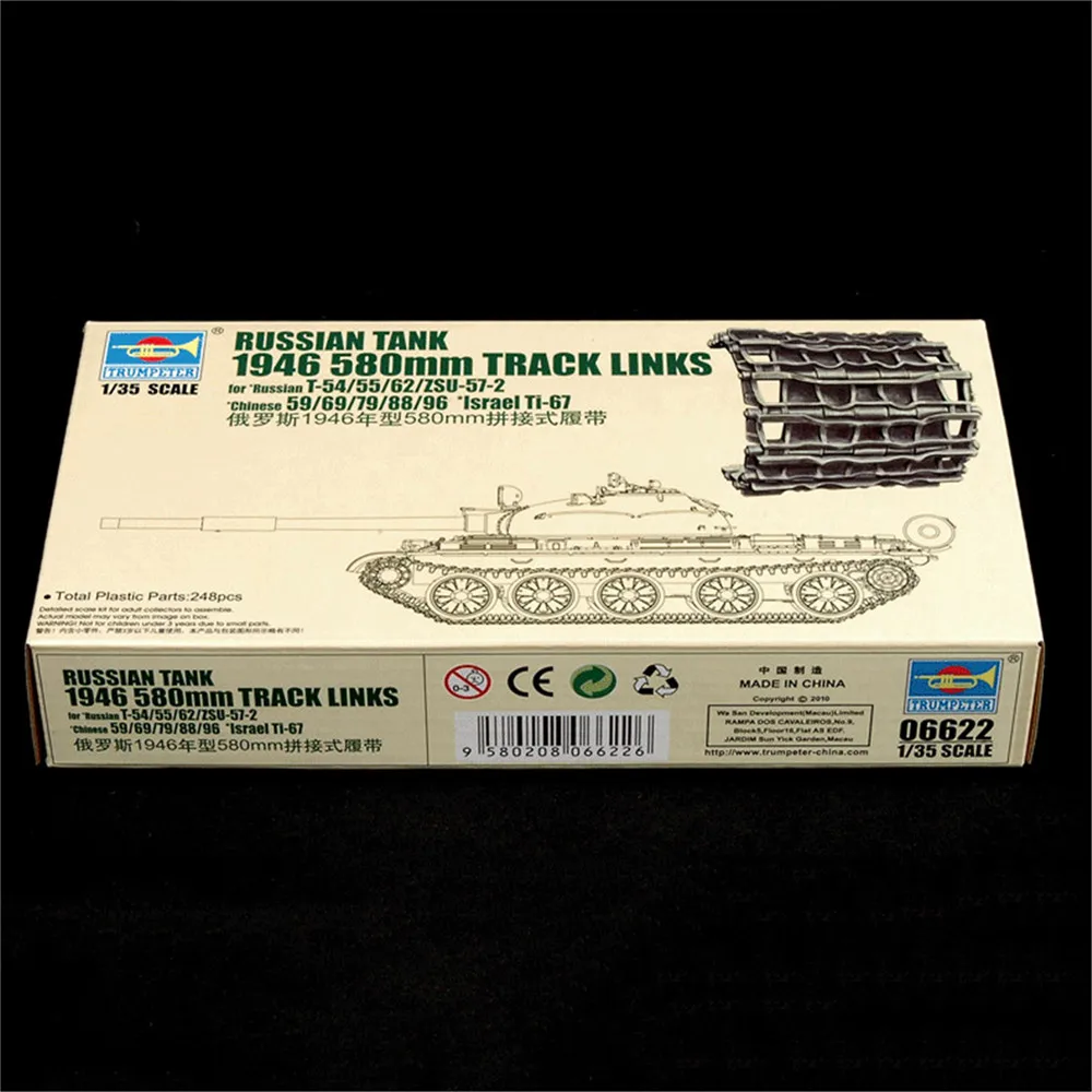 

For Trumpeter 1/35 Scale 06622 Russian Tank 1946 580mm Track Link Caterpillar Belt DIY Model Kits