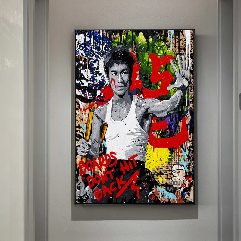 Абстрактный Брюс Ли нунчаку граффити улица художественные плакаты и принты