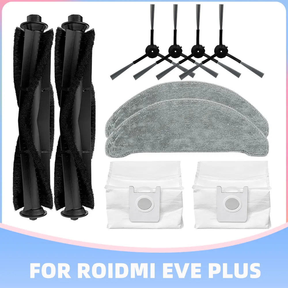 

Xiaomi Roidmi Eve Plus SDJ01RM Main Roller Side Spin Brush Mop Pad Rag Cloth Dust Bag Replacement Robotic Vacuum Cleaner Parts