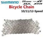 Велосипедная цепь SHIMANO Deoer SLX XT XTR CN-HG601, CN-M6100, CN-M7100, CN-M8100, CN-M9100, 101112 Скоростей, сеть MTB