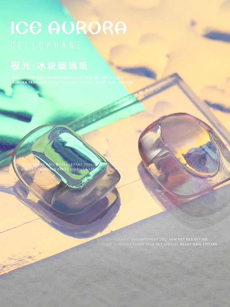 11 шт. лазерные украшения для ногтей |