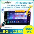 Автомагнитола 2 din android 10 видеоплееры для Mercedes Benz GL ML W164 GL320 ML350 ML500 X164 GL35 GL45 GL450 с Carplay