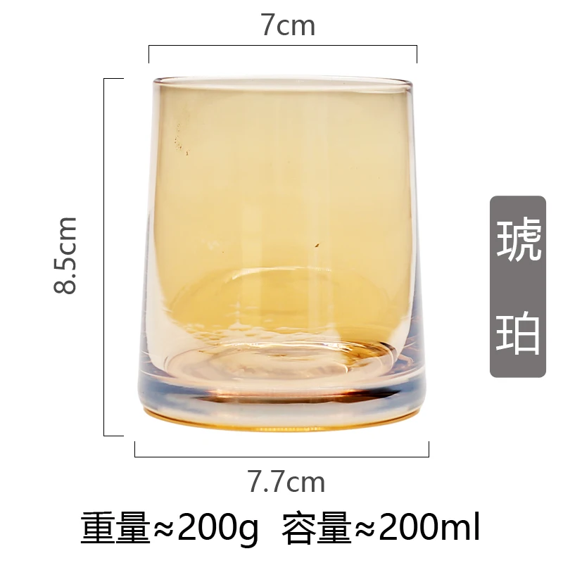 

European style creative personality colorful ion plating glass whisky glass household drink juice glass transparent water glass
