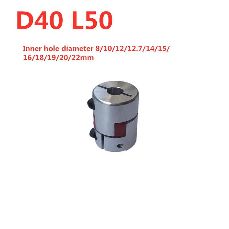 Соединительная муфта из алюминиевого сплава в форме цветка сливы гибкая