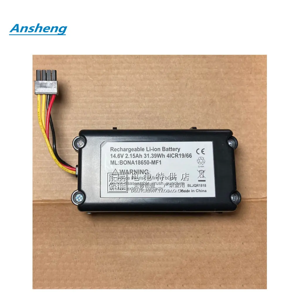 Оригинальный аккумулятор 14,6 в 31.39 Втч для робота-пылесоса Proscenic какао Smart 780T 790T 880L Summer P1S P2S P3 Jazz Kaka