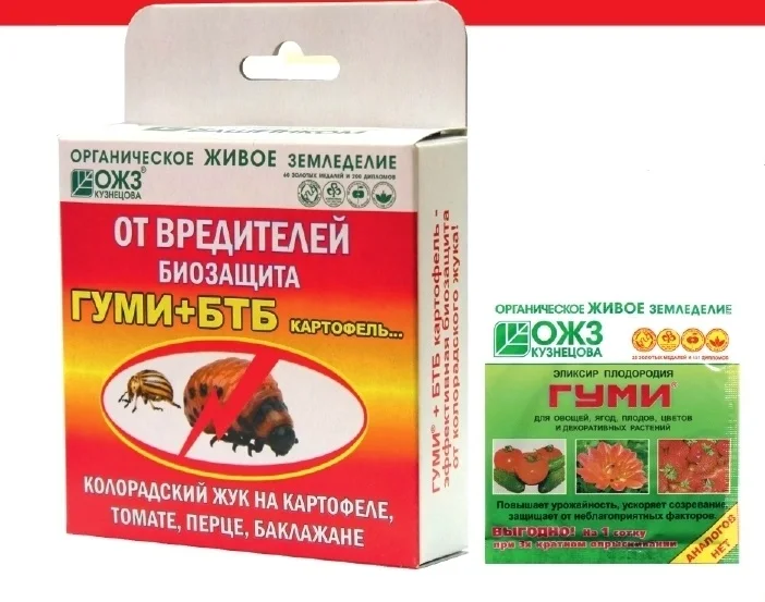 Удобрение ГУМИ БТБ Картофель /12|Комплексное удобрение| |