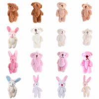 3 544 568cm soft plush bunny bear mini joint rabbit bear pendant for key chain bouquet toy doll diy ornaments gifts