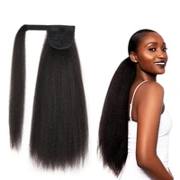 afro kinky straight ponytail yaki synthetic hairpiece wrap on clip hair extensions brown pony tail natural color fack hair