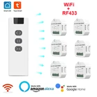 Переключатель для жалюзи Tuya Smart Life, Wi-Fi, RF433, пульт дистанционного управления для электрических рольставней, работает с Google Home, Alexa
