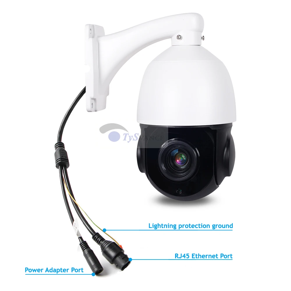 1080P 2MP PTZ IP камера POE 30X зум водонепроницаемый 5MP Мини скоростная купольная камера Открытый H.265 IR 50 м CCTV камера безопасности 48 в POE