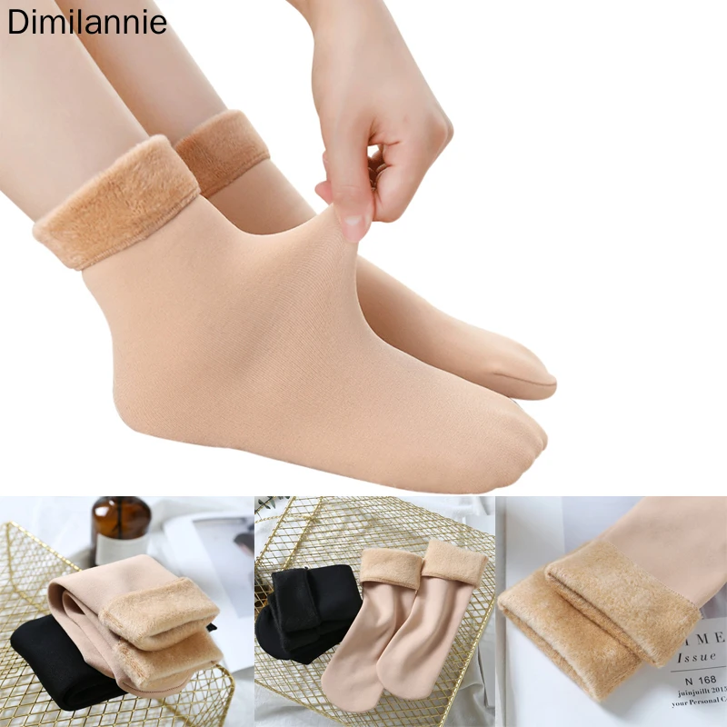 Женские теплые шерстяные кашемировые носки бесшовное бархатное нижнее белье для