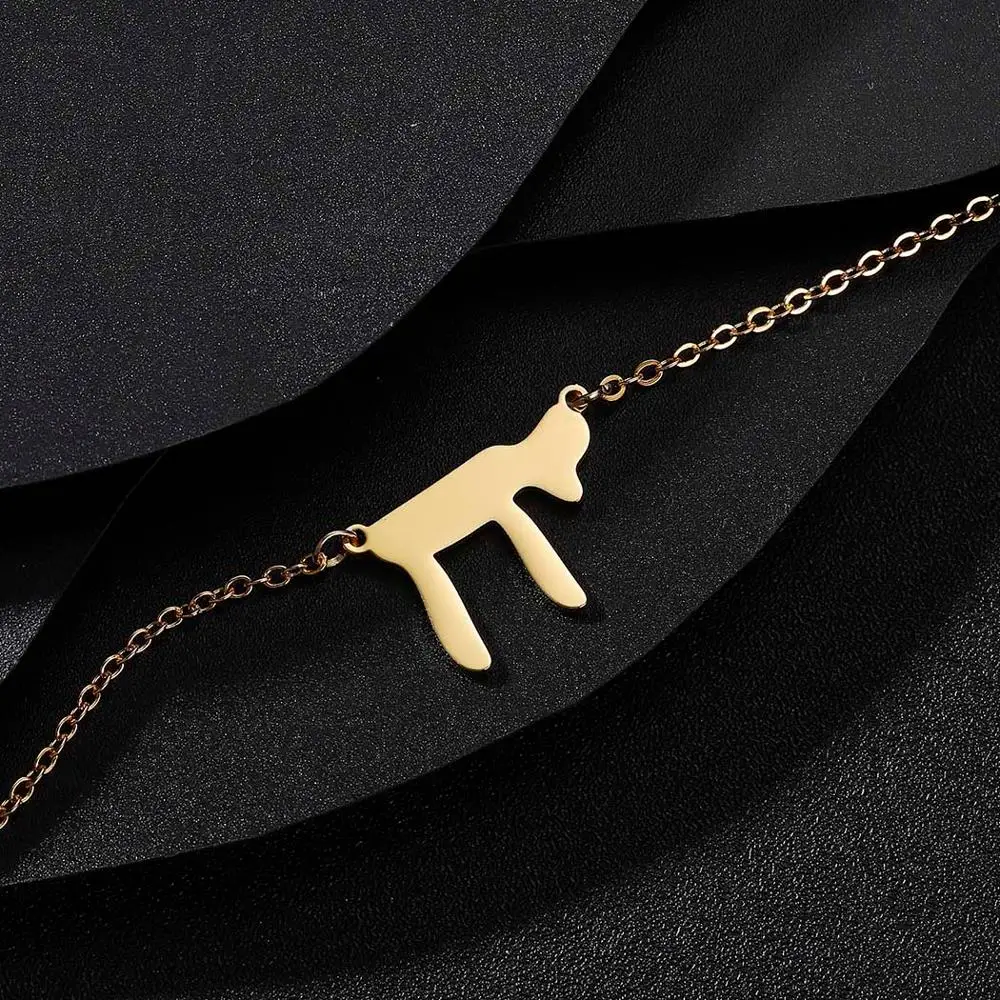 Классическая цепочка с подвеской из еврейского чая женский браслет ювелирные