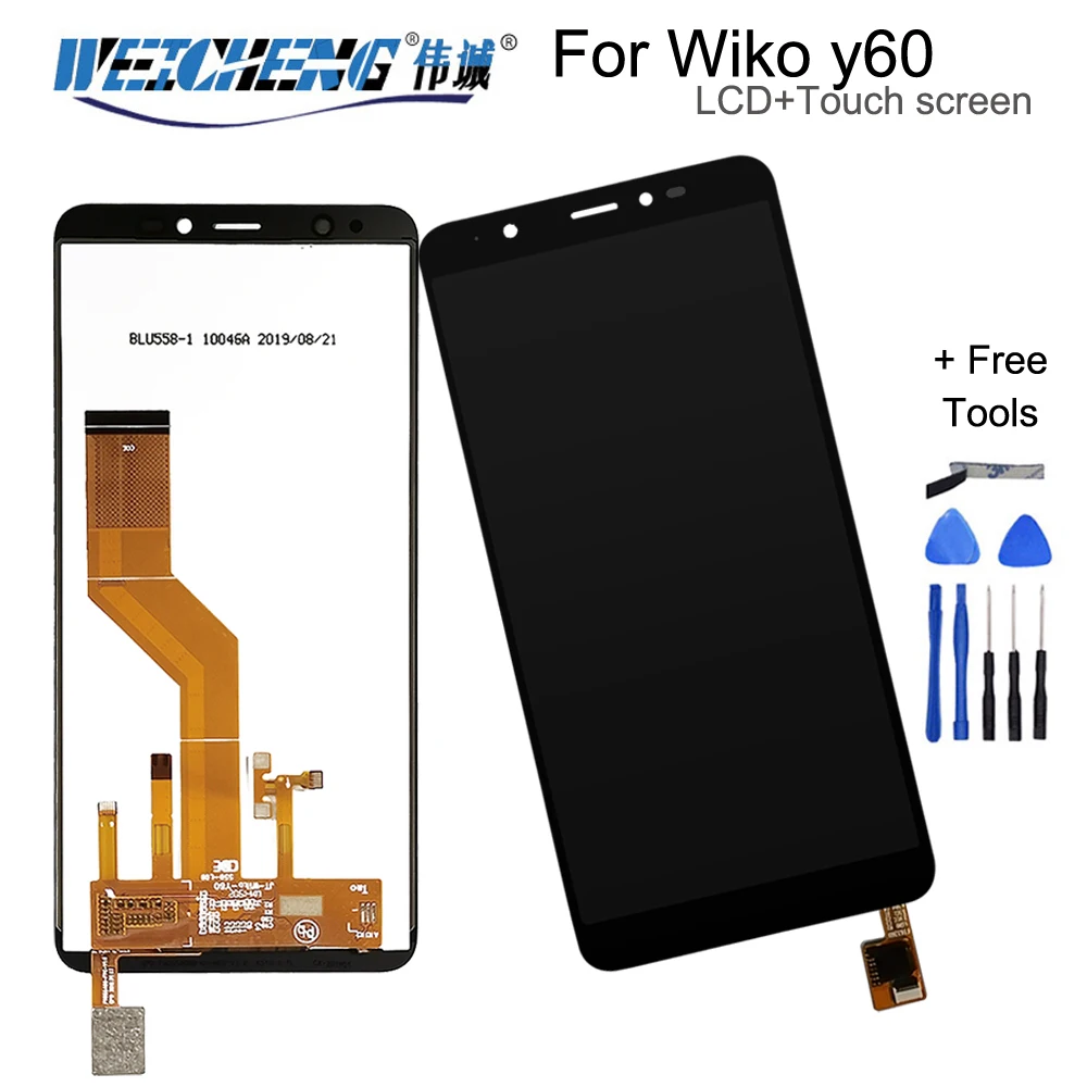 Кожаный чехол бумажник для Wiko y60 ЖК дисплей Дисплей кодирующий преобразователь