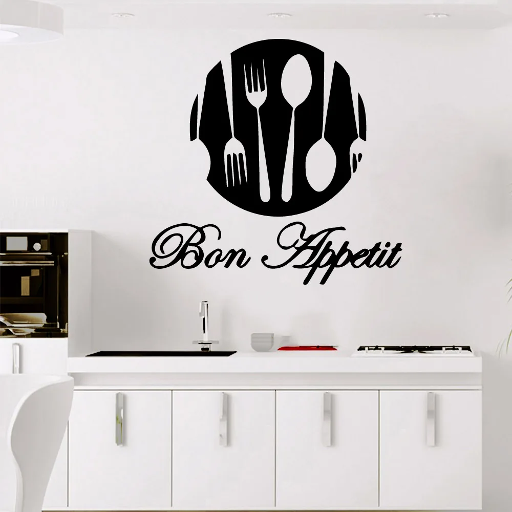 

Cartoon Bon Appetit Wall Stickers Modern Fashion Wall Sticker For Kids Rooms Decoration Decal Creative Stickers