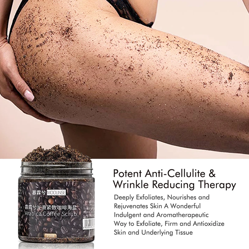 Кофейный скраб морская соль отшелушивающий сглаживающий отбеливающий массажный