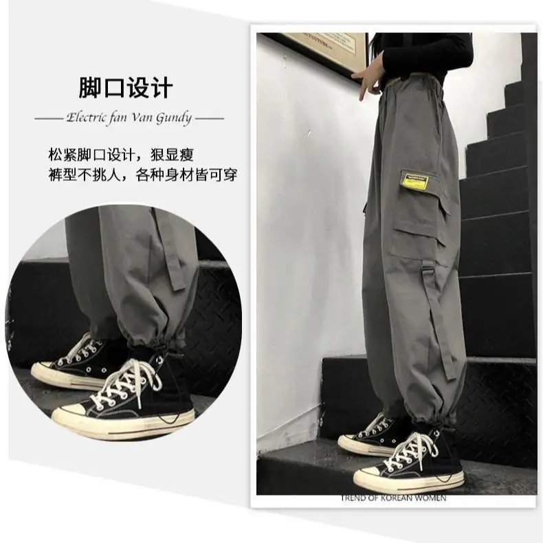 

Pants female student Korean loose spring and summer large women's casual high waist thin wide leg pants overalls female