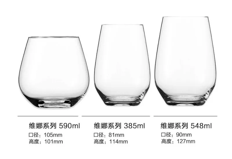 Бокал для вина, Хрустальная чашка Verre, аксессуары для бара, пивной сок, коктейль, виски, рюмка, виньо, шампанское, tazas, молочные чашки vandroid de vidrio
