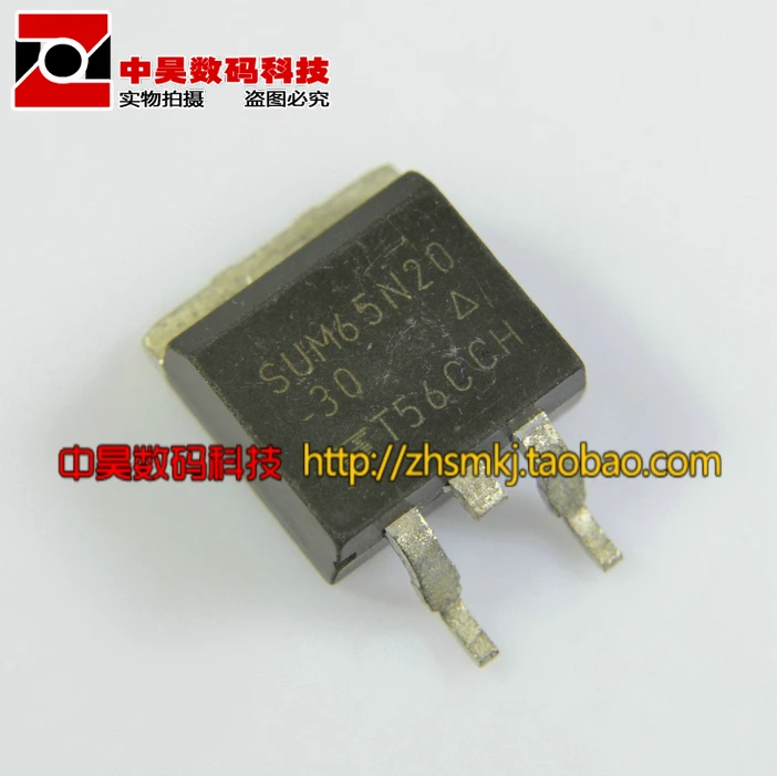 

SUM65N20-30 65N20 commonly used in liquid crystal chip MOS tube TO263
