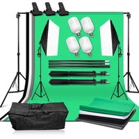 photography softbox continuous lighting 2x2m background support system 4 color backdrop fabric for portrait product video shoot
