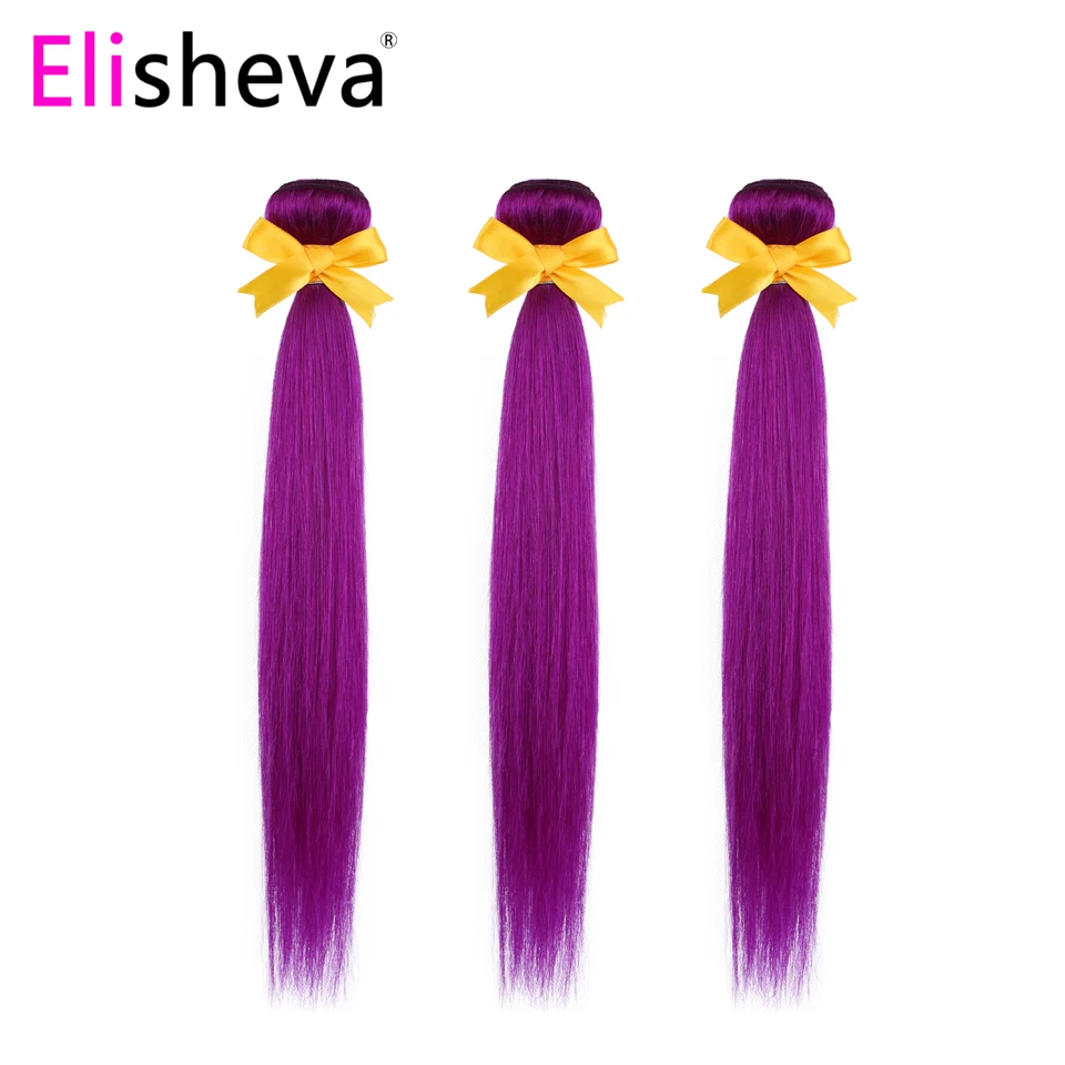 Elisheva/фиолетовые пучки омбре с закрытием фиолетовые перуанские прямые