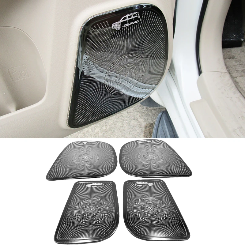 Крышка для автомобильного аудиодинамика из нержавеющей стали отделка двери