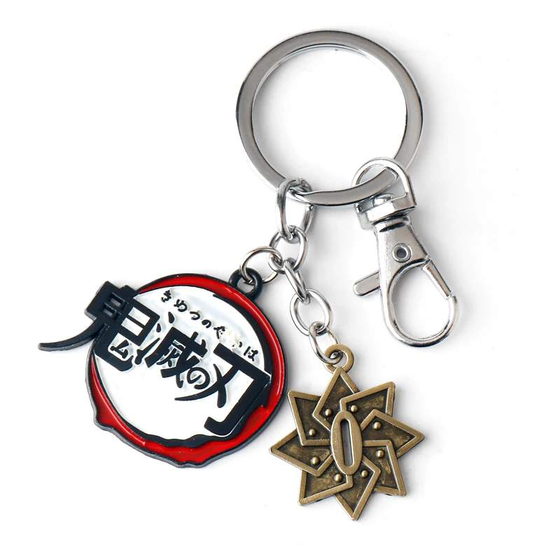 

Anime Tsuyuri Kanao Coin Keychain Demon Slayer Kimetsu no Yaiba Metal Cosplay Prop Collection Accessories