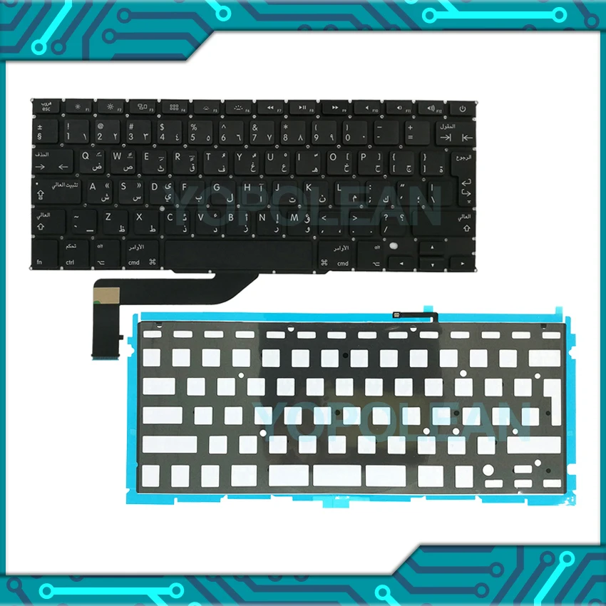 Новая арабская клавиатура A1398 3 шт./лот с подсветкой для MacBook Pro Retina 15 дюймов a1398 2012