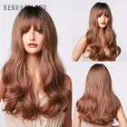 Длинные волнистые красно-коричневые синтетические парики с эффектом омбре с челкой, натуральные парики для женщин, парик для косплея вечерние, термостойкий парик для волос