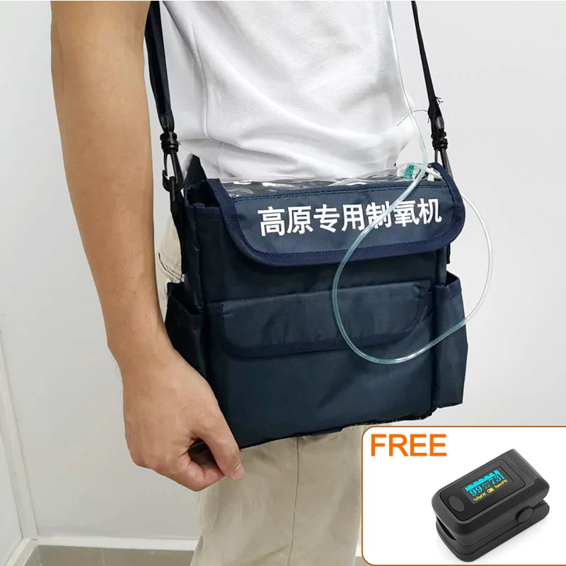 

Portable Home pulse Oxygen Generator Machine 1L 90% with Battery oxygen Concentrator With Nasal Cannula Car Travel Air Purifier