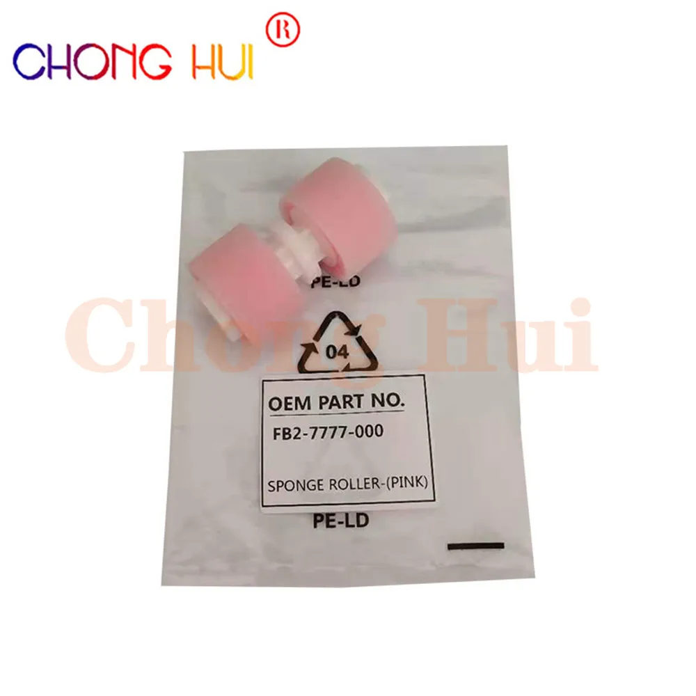 10x iR5000 iR5570 iR6000 iR6570 iR7200 iR8500 разделительный ролик для Canon iR 5000 6000 5570 6570 7200 8500 FB2-7777-000
