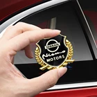 2 шт., металлические 3d-наклейки для Nissan Tiida Teana Skyline X-Trail Qashqai