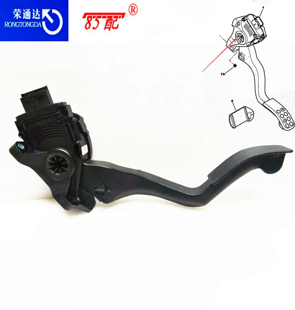 Датчик педали акселератора 9681844080 1601CV 1601Z6 9671433680 для Peugeot 207/307/308/301/2008 Citroen C