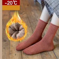 new socks female winter explosion models plus velvet thickening to keep warm loose loop socks japanese solid color cotton socks