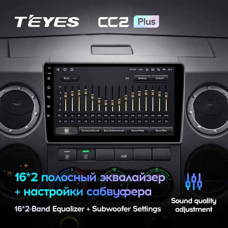 TEYES CC2L и CC2 Plus Штатная магнитола For ГАЗ Газель Некст GAZ Gazelle Next 2013 - 2021 Android до 8-ЯДЕР 6 +