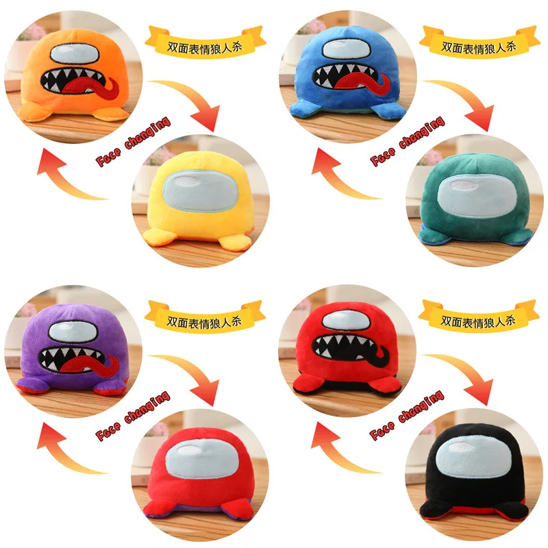 

Double Side Reversible Among us plush stuffed toy Kids Christmas Gift Home Decoration Kawaii Animal Doll flip among us plush Toy