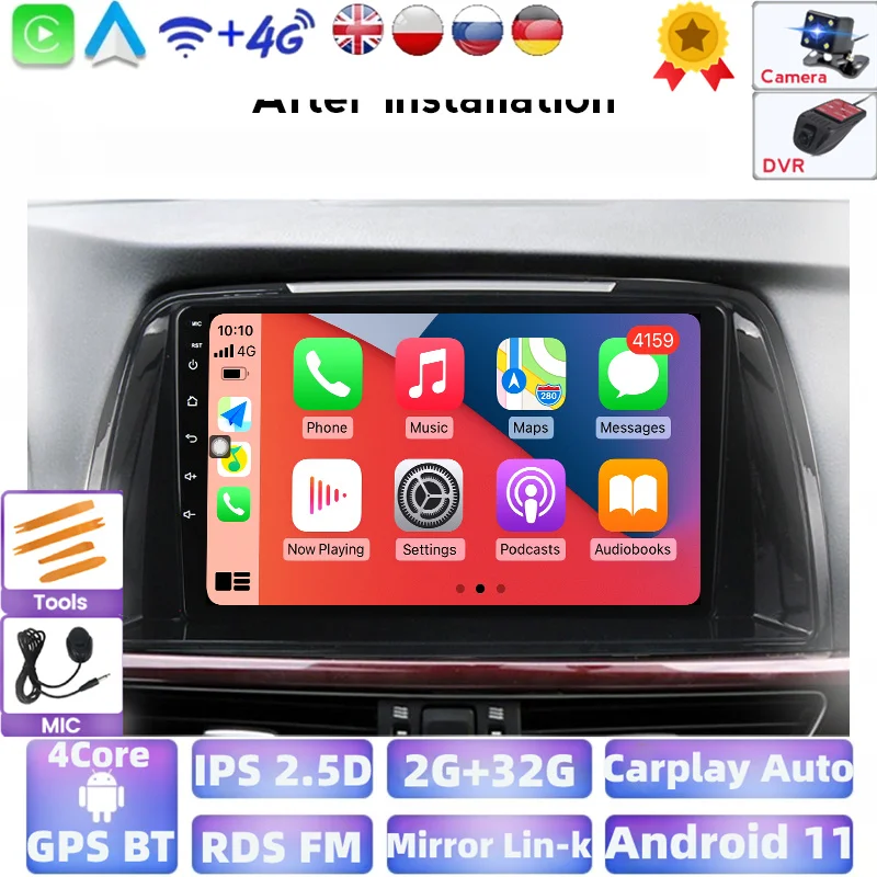 Автомобильный мультимедийный плеер для Mazda 6 Atenza с радио 2.5D экраном Gps USB FM 2012 2013 2014