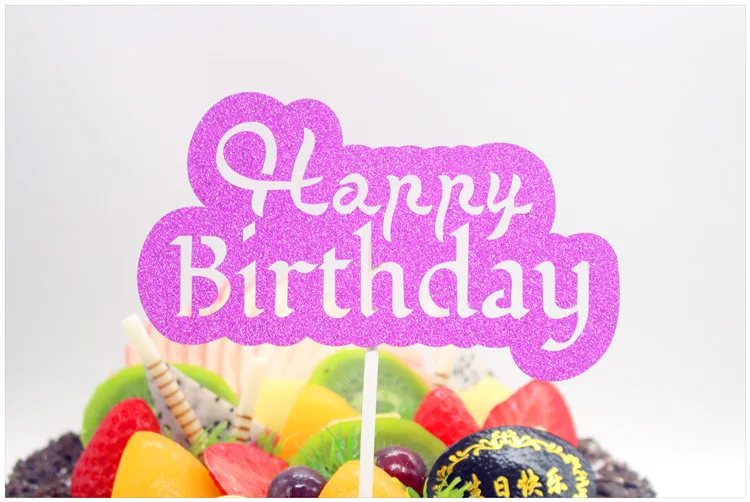 Разноцветный Топпер для торта С Днем Рождения флаги Блестящий картон дня