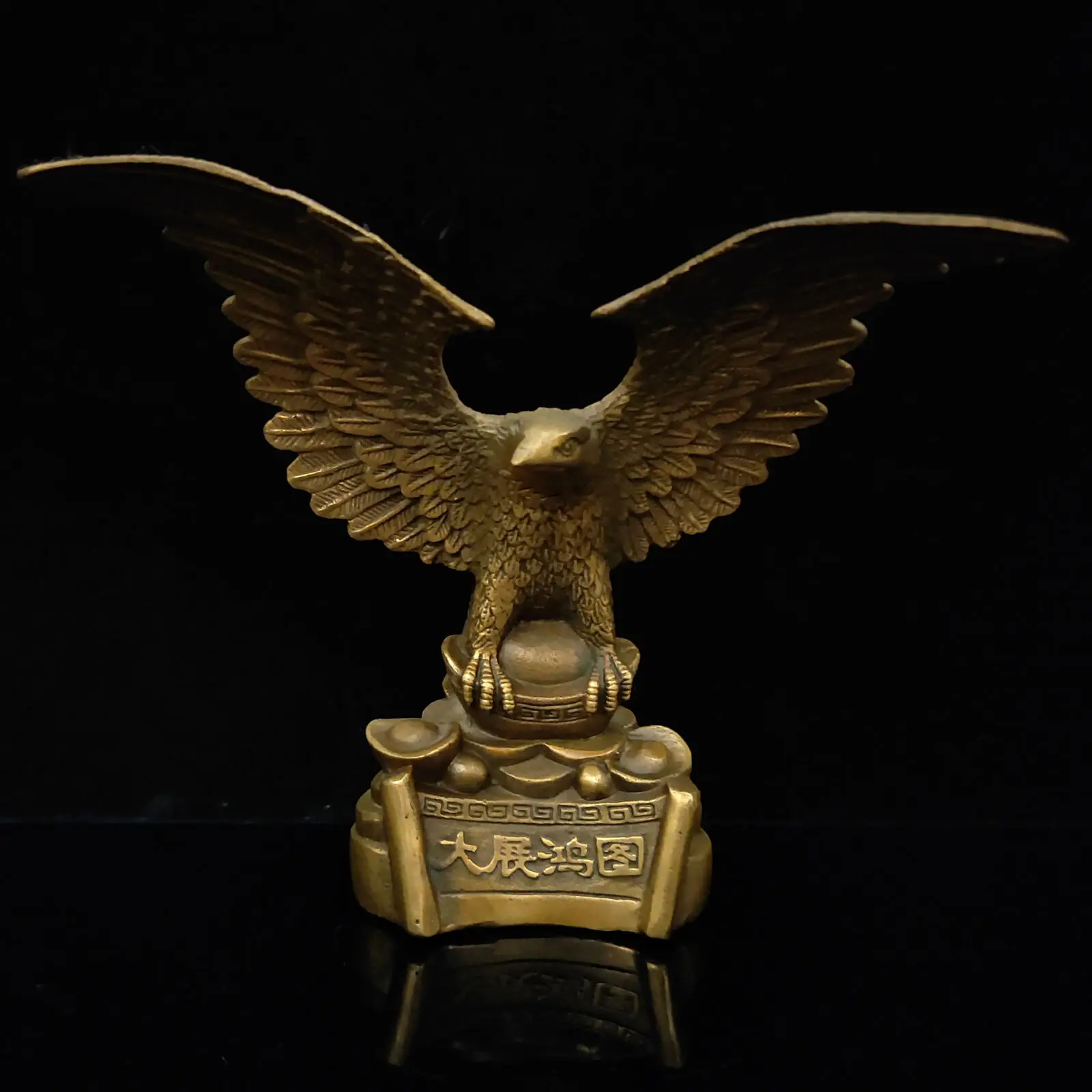 

Chinese Antique Brass Winged Eagle Model Statue